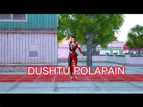 DUSHTU POLAPAIN 